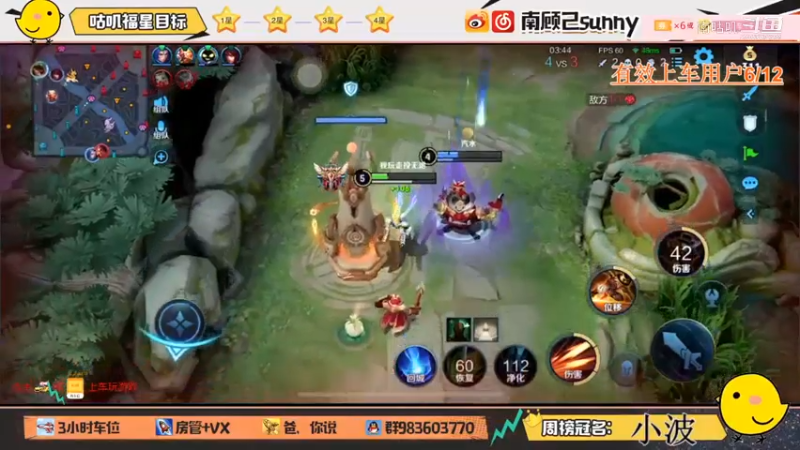 赵云：听说马克准备吹牛了