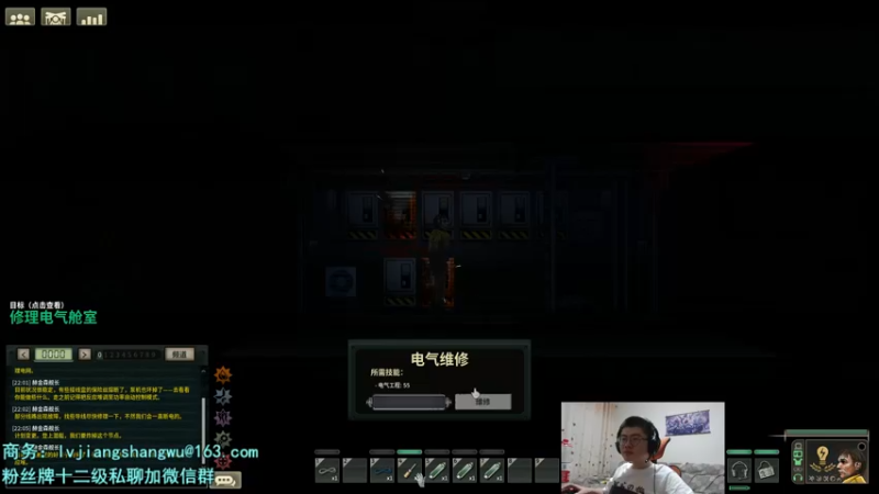 【2021-08-25 22点场】何二抛zZ：2pao：白兰大王的欢乐时光