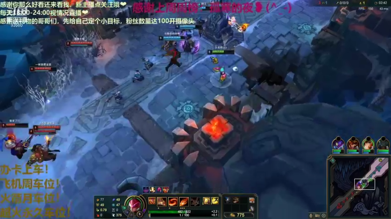 【2021-08-28 21点场】快乐女孩小龙虾：海盗枪手天哈第一