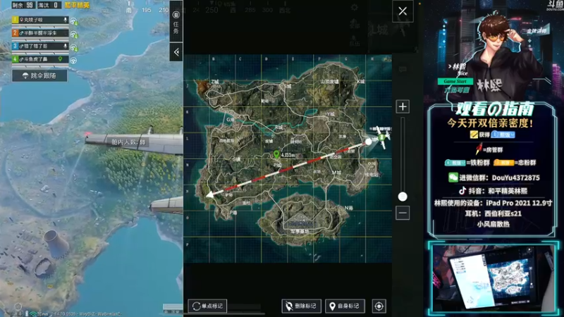 【2021-08-29 21点场】林熙Lxxi：王牌1v4，细节掌控全场