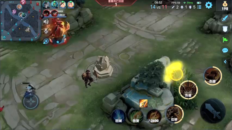 【2021-08-29 16点场】渝万rain：黄刀宝石瑶瑶蔡文姬孙膑辅助教学！