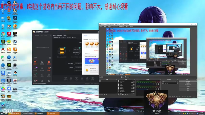 【2021-08-29 16点场】大冰棍丶儿：最强王者亲手喂饭