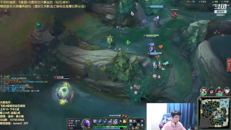 【2021-08-28 13点场】温州丶黄小明：版本T0国一阿克尚！你没看过的船新版本
