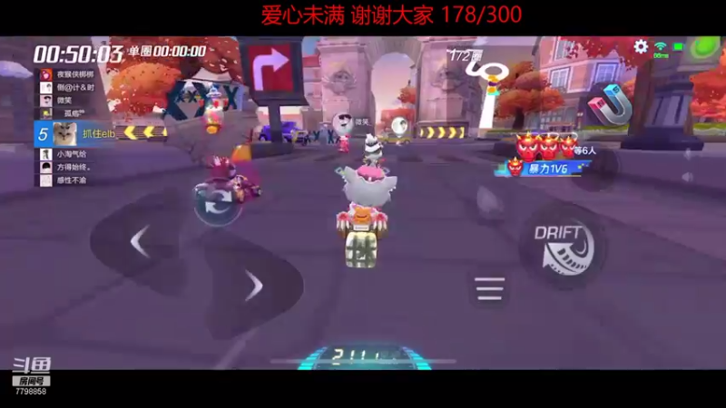 【2021-08-27 13点场】DY川：感谢光锅的第一个大紫牌