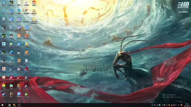 【2021-08-26 19点场】麒麟楦i：麒麟楦i的直播间