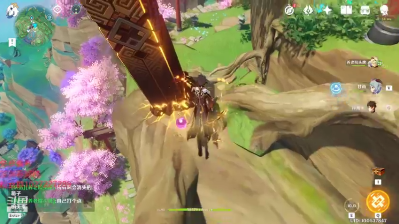 【2021-08-27 01点场】Corgi酱紫：小可爱撒欢时间