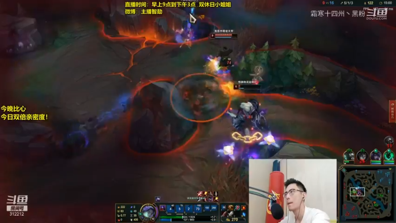 男刀打劫教学-智勋中单合集 (7)