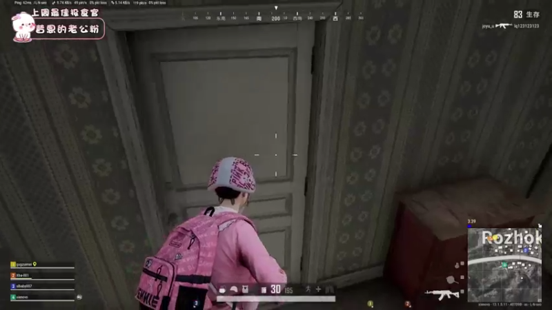 【2021-08-28 20点场】昔恩小姐姐：绝地呼噜娃~