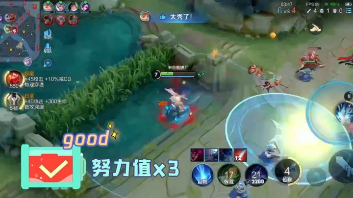 赵云集锦1