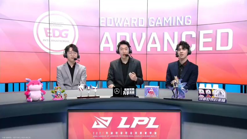 【解说娃娃 街头篮球】2021-08-29 20:12:29-2021-08-29 20:21:31