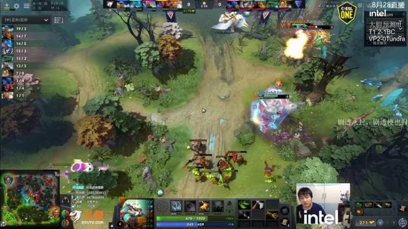 【2021-08-28 23点场】杰出哥：2点 ESL LGD大战T1