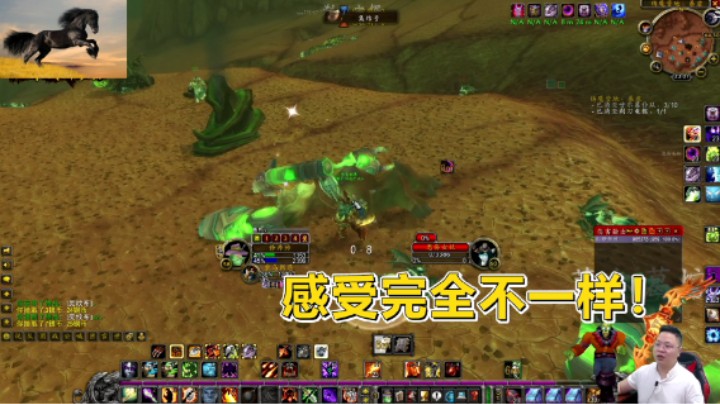 魔兽TBC怀旧服：为啥选择直升角色？真实案例太香了！