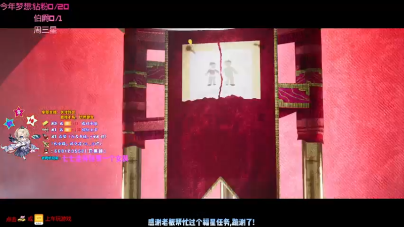 【2021-08-28 22点场】疯狂的王大锤：今天，又是充满希望的一天！！