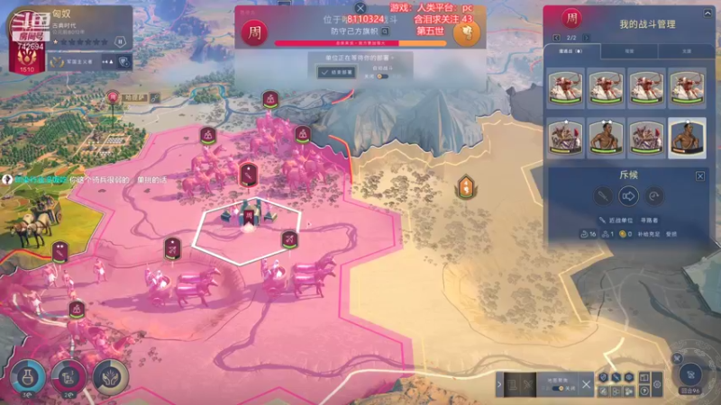 【2021-08-28 20点场】雪小博：人类 挑战最高难度