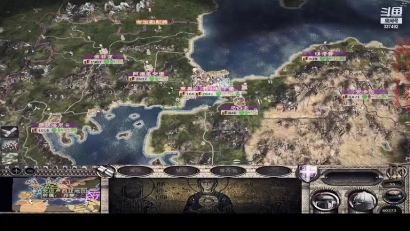 【2021-08-29 18点场】附属掌旗官：【宁凡】君王之略1.03军区拜占庭
