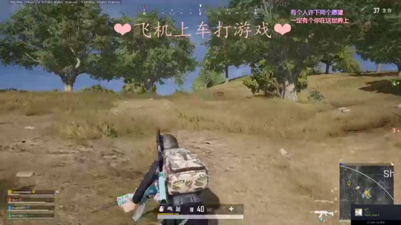 【2021-08-28 23点场】绘心菇凉：有车位双倍亲密度