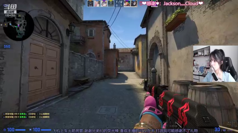 【2021-08-29 12点场】是希文吖丶：周日双倍亲密！祝你今日愉快