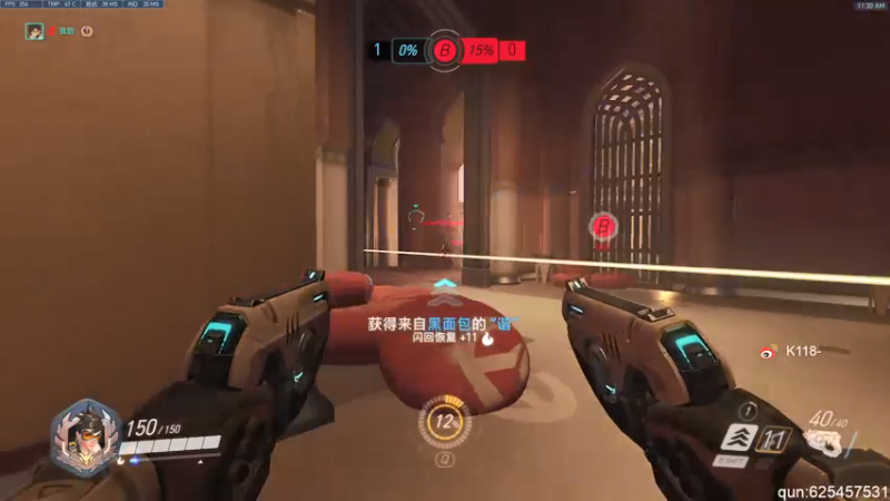 【2021-08-28 11点场】K118吗：K118？取悦大伙儿的工具罢了。