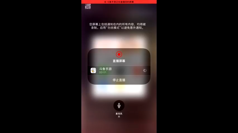 【2021-08-24 10点场】樱桃mike：全球行动喜欢