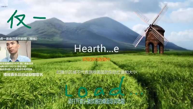 【2021-08-28 19点场】发牌员仅一：周六愉快，标准天梯。