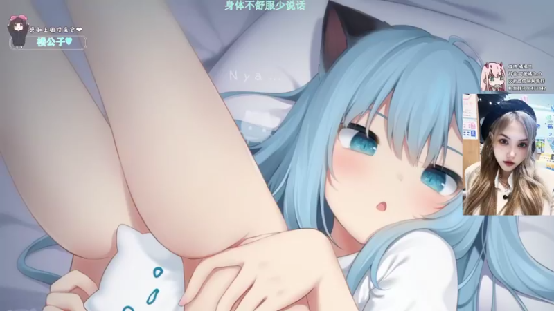 【2021-08-28 19点场】可爱橘QvQ：橘子：不舒服少说话