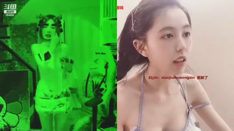 【2021-08-29 01点场】小酒窝翁馨：好好健身，好好生活