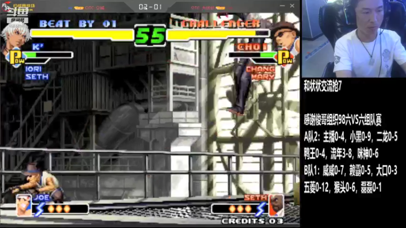 【2021-08-29 00点场】约战江西立诚：歌手休息 帅逼代播