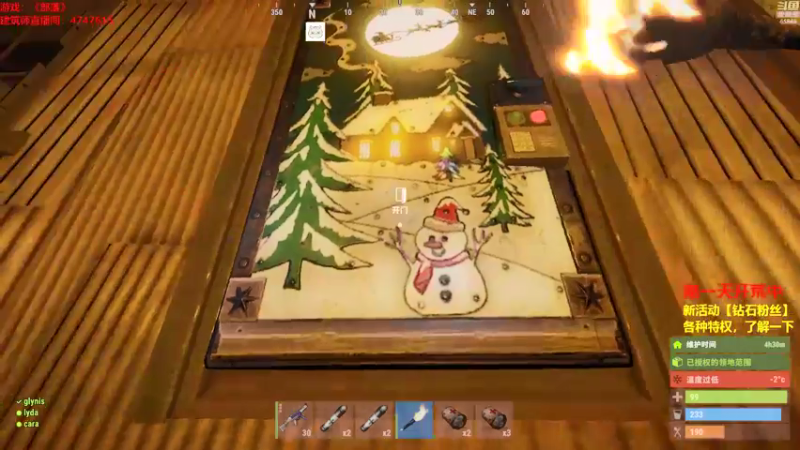 【2021-08-28 23点场】Happy丨猫腻：新主播 末日生存