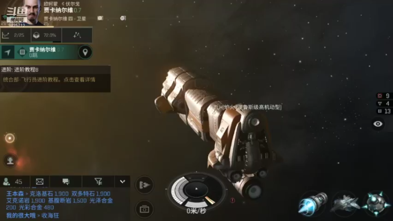 【2021-08-27 20点场】锦泰蓝YonHen：恶魔秘境开荒