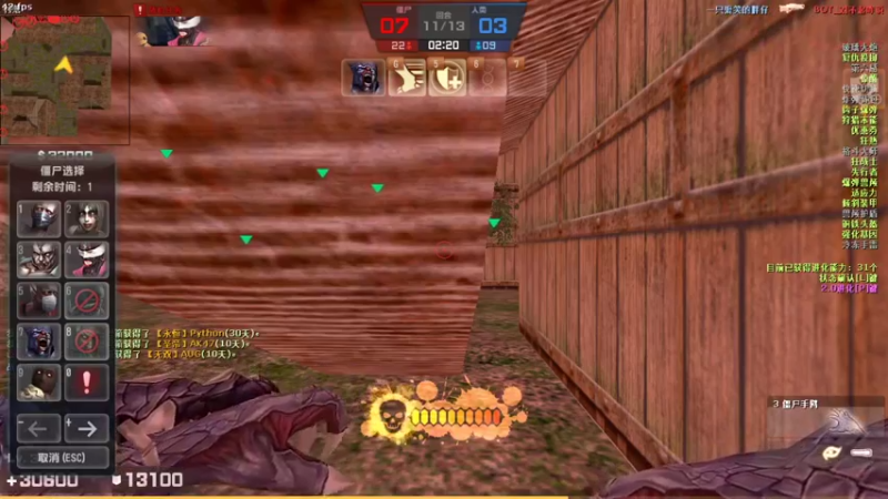 【2021-08-29 00点场】lihaiyucs：我就是想刷个称谓-精英主播