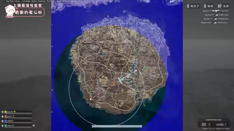 【2021-08-28 22点场】昔恩小姐姐：绝地呼噜娃~