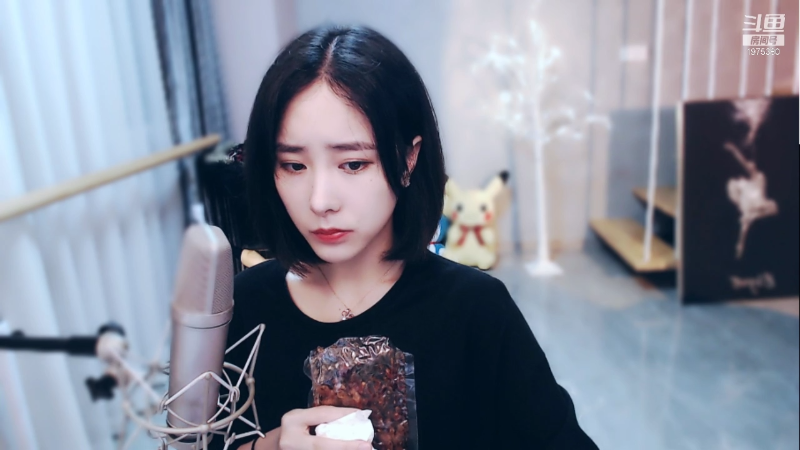 我在斗鱼看沫沫同学丶直播舞蹈