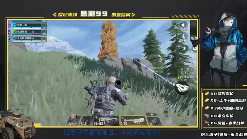 【2021-08-28 20点场】悬溺SS：悬溺带你看鲨鱼杯