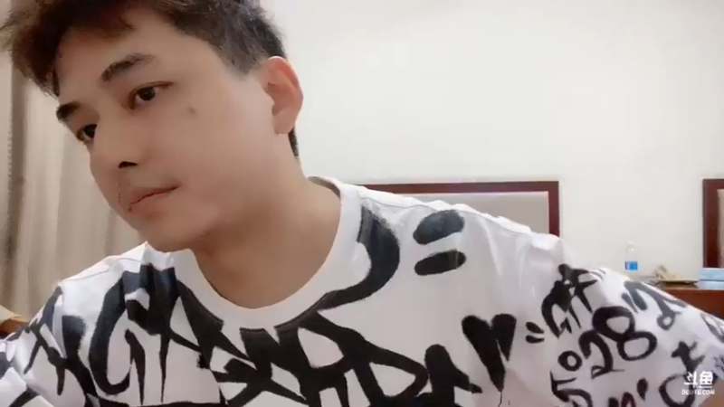 【2021-08-29 21点场】草莓：被嫂子赶出家门的第七天