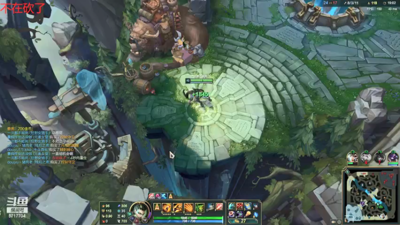 【2021-08-28 23点场】峡谷杀神酱油瓶：不在摆烂用脑上分