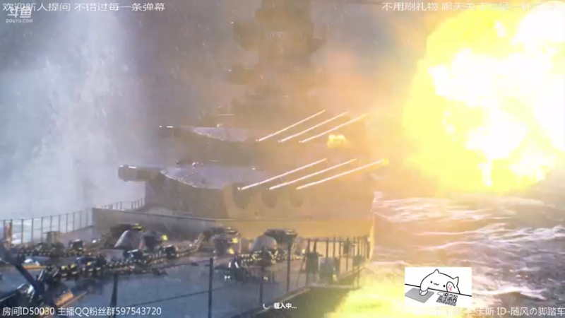 【2021-08-27 02点场】随风の脚踏车：打2个箱子下