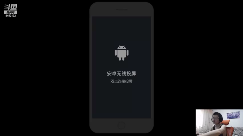 【2021-08-26 15点场】何二抛zZ：2pao：白兰大王的欢乐时光