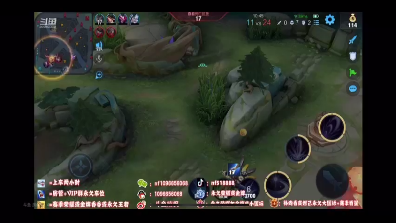 超神露娜 哈哈哈哈