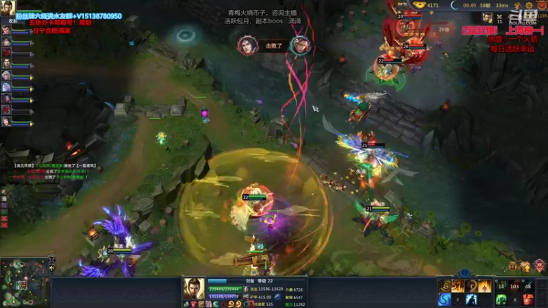【2021-08-27 00点场】小南帥：出征：最靓的仔