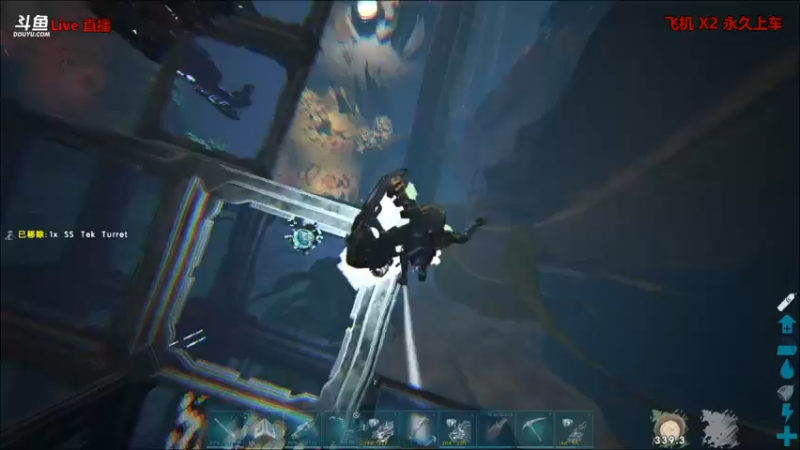 【渝万丶非凡 方舟：生存进化】2021-08-29 14:21:21-2021-08-29 14:34:07