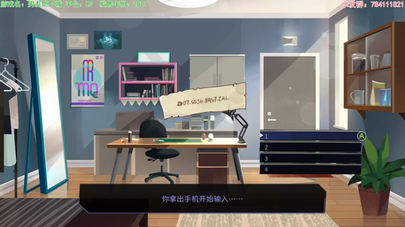 【2021-08-29 18点场】猫波：状态好了些，来看看新游戏