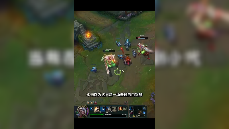 当我在白银局遇到小代