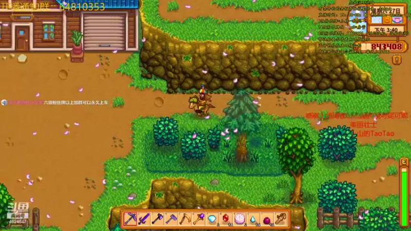 【2021-08-27 17点场】灬雅柏菲卡：时长7000+老水手带你领略木筏游戏魅力