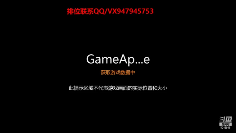 【2021-08-29 20点场】BN丶罗伟：晚上好，各种道具来弄