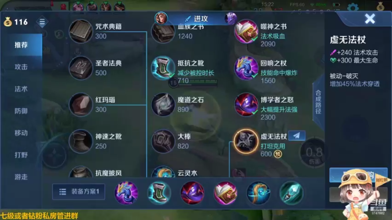 【2021-08-29 21点场】小乃丸：全天双倍亲密度~