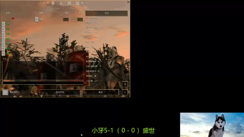 【2021-08-29 11点场】萍乡罗马协会酒哥：萍乡罗马协会酒哥