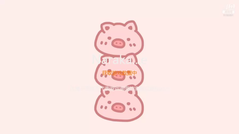 【2021-08-27 14点场】fairy小泡沫：欢迎上车一起玩！