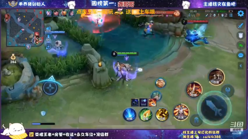骚菜个人秀李元芳