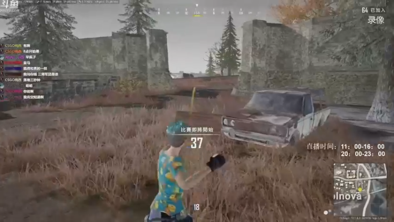 【2021-08-29 04点场】Happy丨疯子：疯子：一狙一喷走江湖