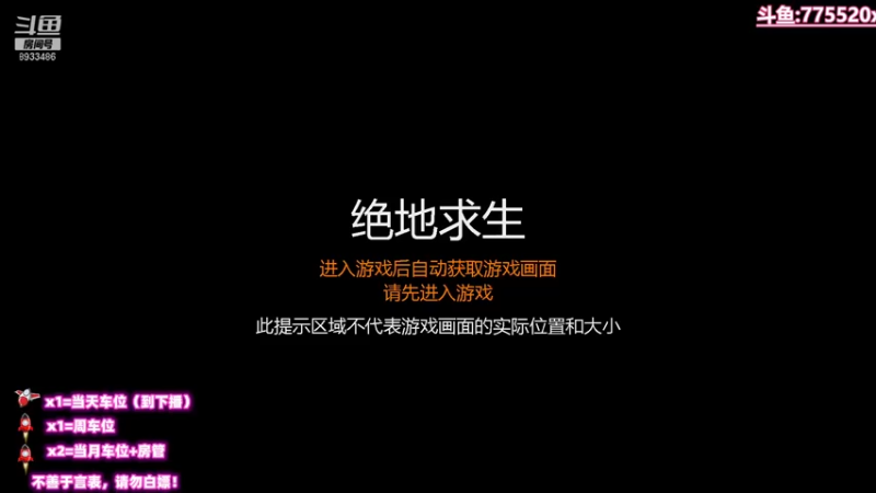 【2021-08-28 22点场】三岁是个大魔王呀i：【T/FPP有车位】万事不可退自信即巅峰
